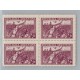 ARGENTINA 1930 GJ 676a LA TERCER ESTAMPILLA NUEVA MINT CON VARIEDAD CATALOGADA U$ 10.50